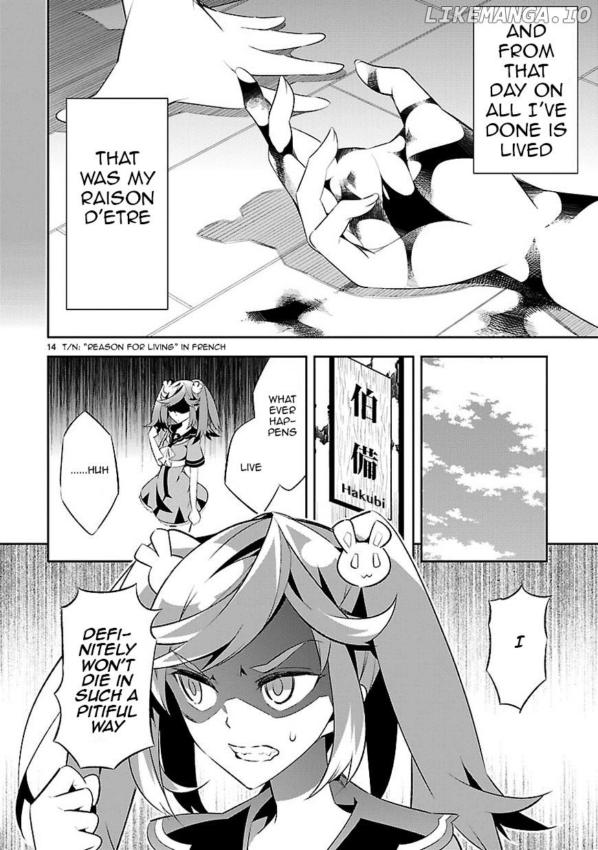 Mousugu Shinu Hito (HARUSE Hiroki) chapter 6 - page 15