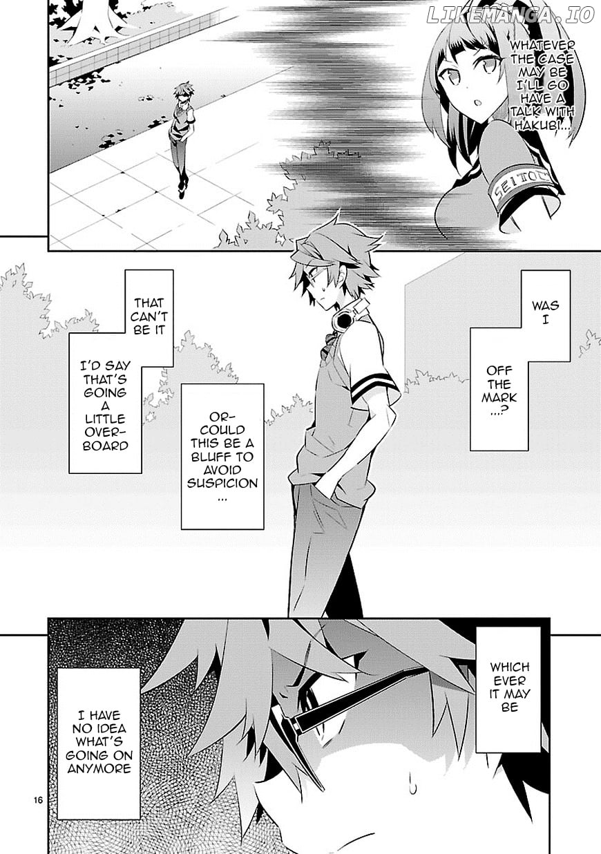 Mousugu Shinu Hito (HARUSE Hiroki) chapter 6 - page 17