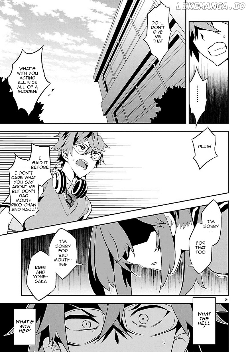 Mousugu Shinu Hito (HARUSE Hiroki) chapter 6 - page 22