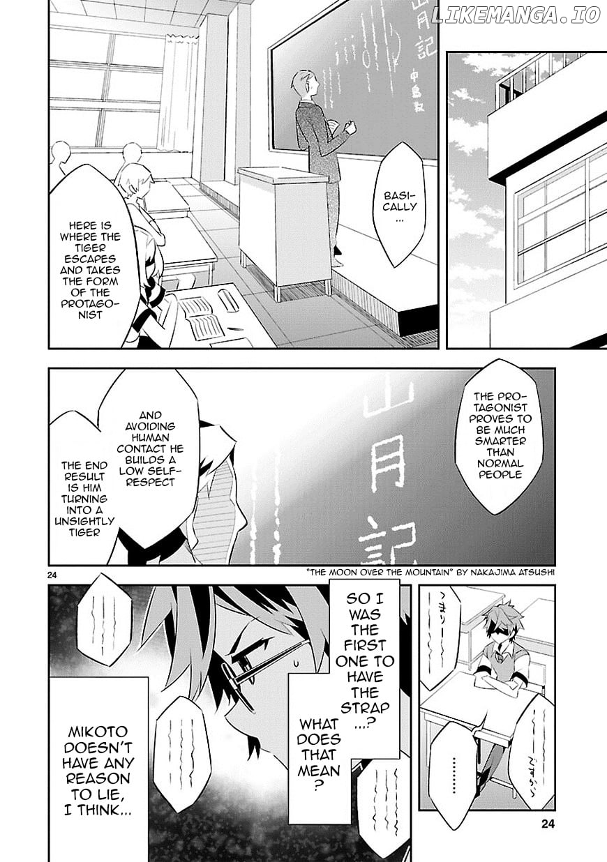 Mousugu Shinu Hito (HARUSE Hiroki) chapter 6 - page 25