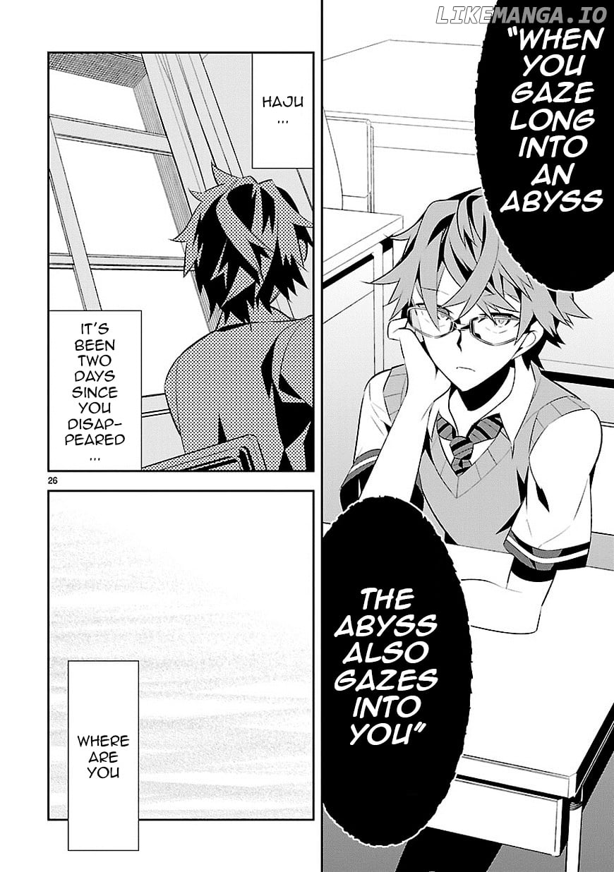 Mousugu Shinu Hito (HARUSE Hiroki) chapter 6 - page 27