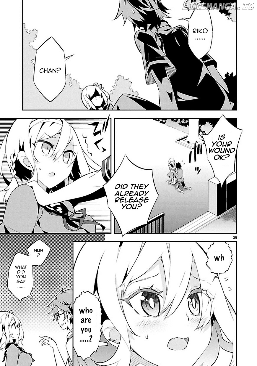 Mousugu Shinu Hito (HARUSE Hiroki) chapter 6 - page 39