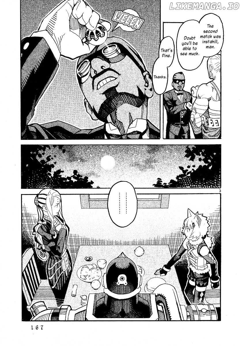 Natsunokumo - Manga chapter 19 - page 3