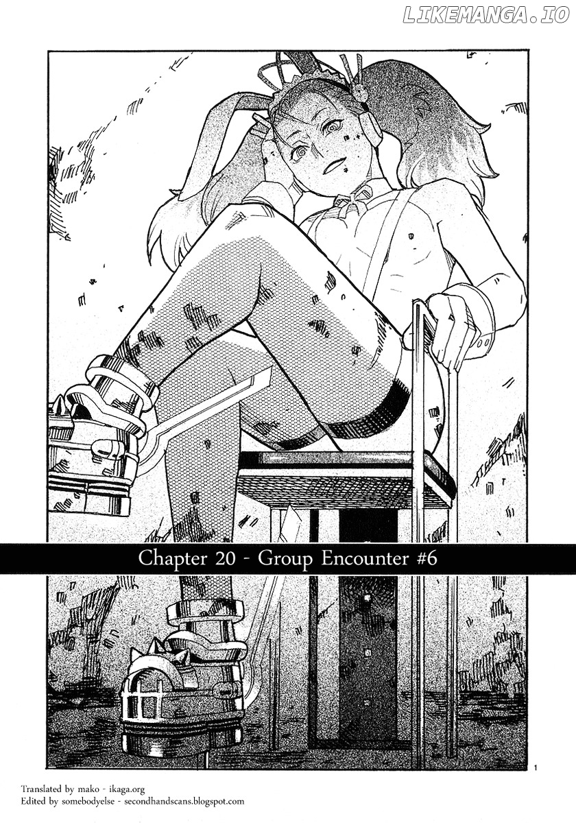 Natsunokumo - Manga chapter 20 - page 5