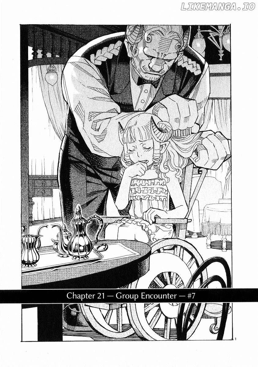 Natsunokumo - Manga chapter 21 - page 1