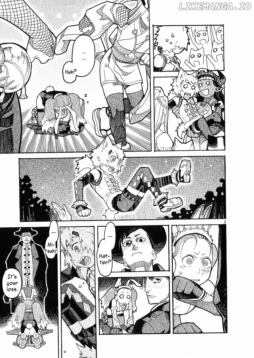 Natsunokumo - Manga chapter 21 - page 3