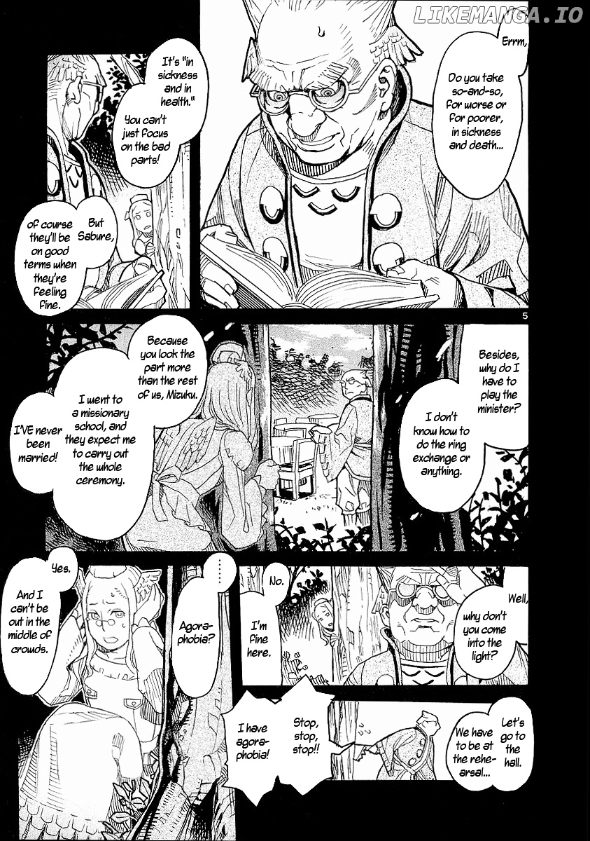 Natsunokumo - Manga chapter 14 - page 5
