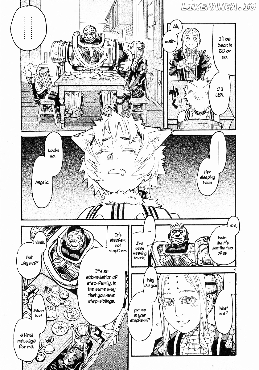 Natsunokumo - Manga chapter 15 - page 7