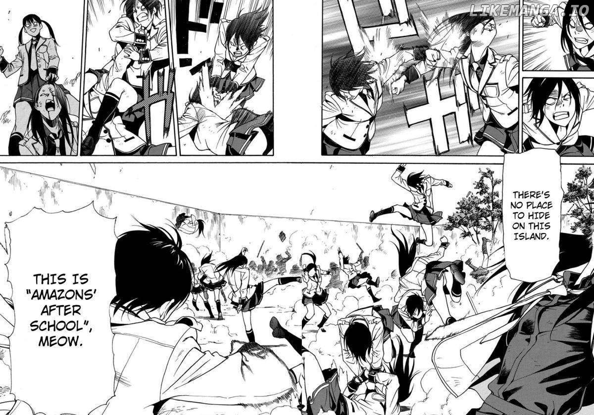 Tokyo Girls Destruction chapter 1 - page 30