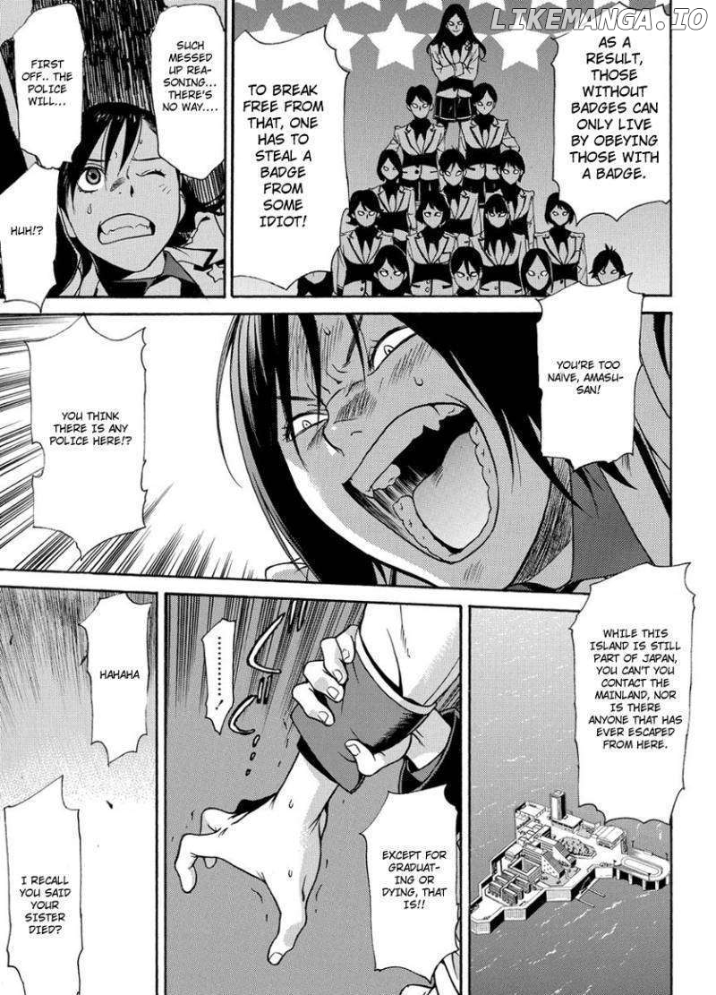 Tokyo Girls Destruction chapter 1 - page 32