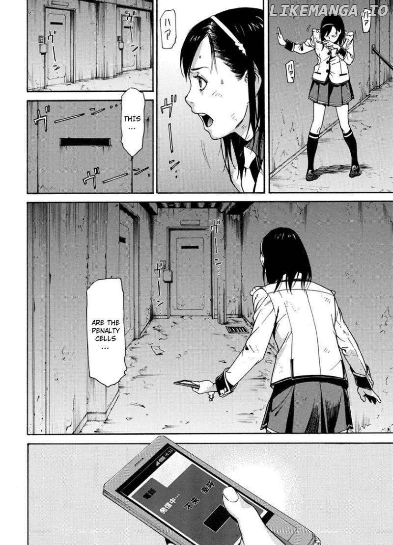 Tokyo Girls Destruction chapter 1 - page 37