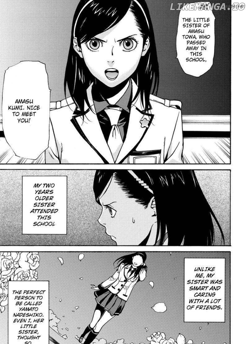 Tokyo Girls Destruction chapter 1 - page 7