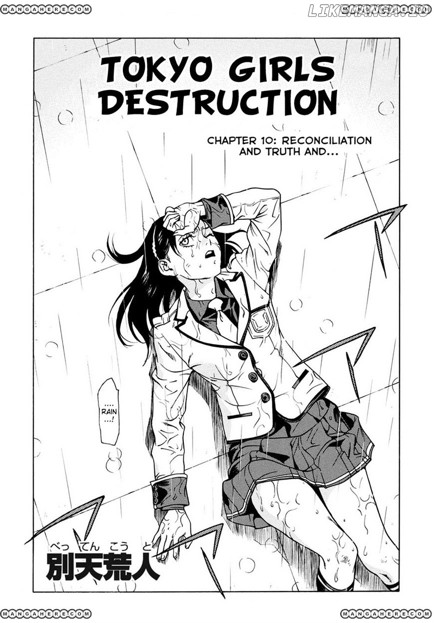 Tokyo Girls Destruction chapter 10 - page 2