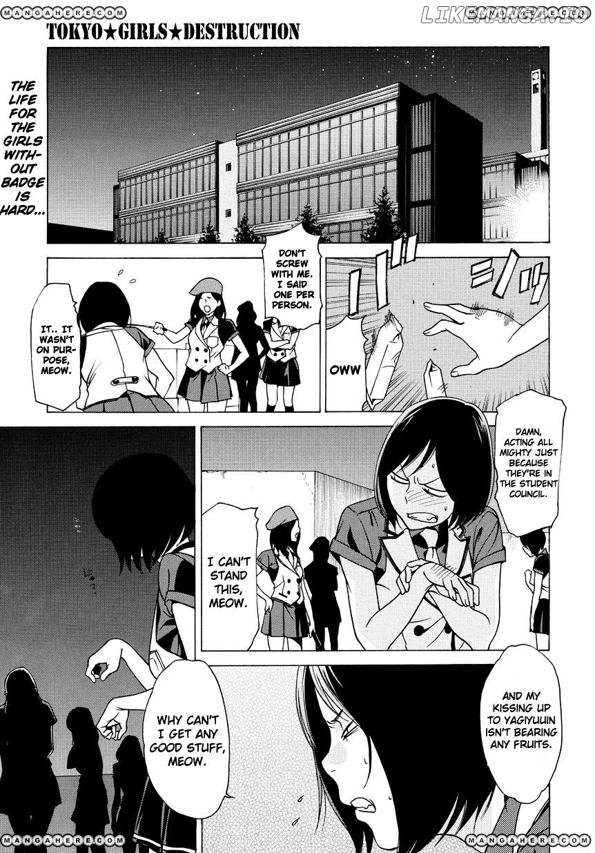 Tokyo Girls Destruction chapter 12 - page 2