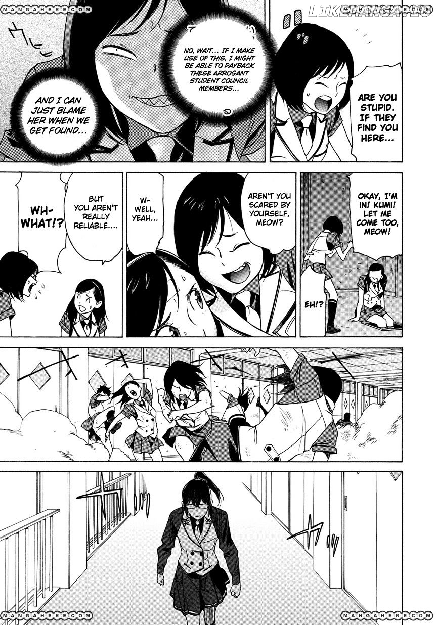Tokyo Girls Destruction chapter 12 - page 32