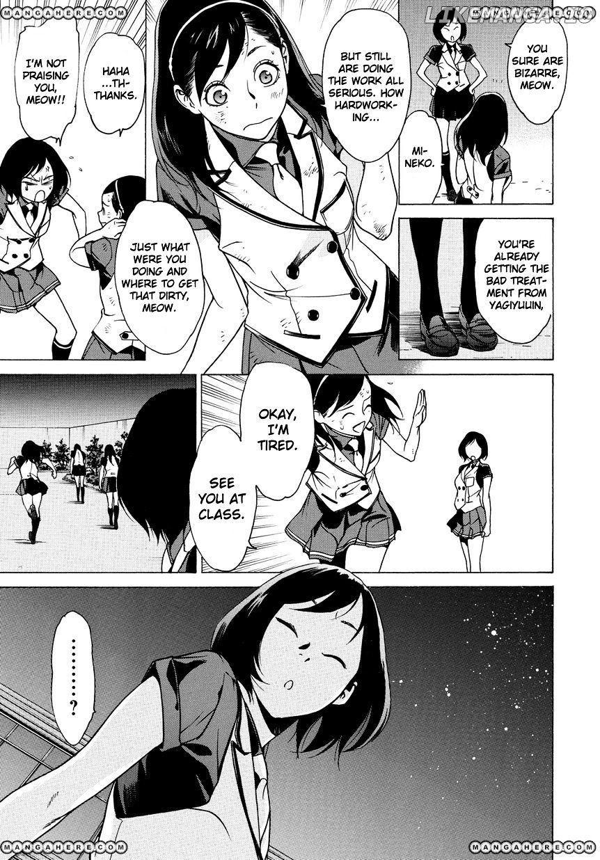 Tokyo Girls Destruction chapter 12 - page 4