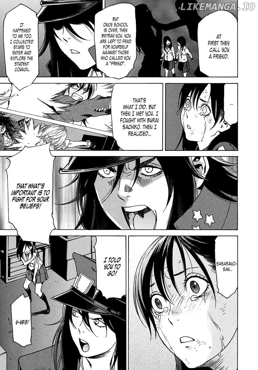 Tokyo Girls Destruction chapter 13 - page 33