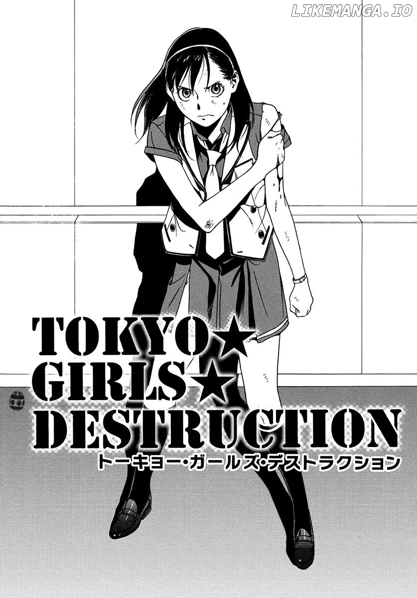 Tokyo Girls Destruction chapter 13 - page 4