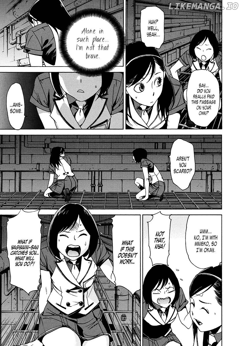 Tokyo Girls Destruction chapter 13 - page 5