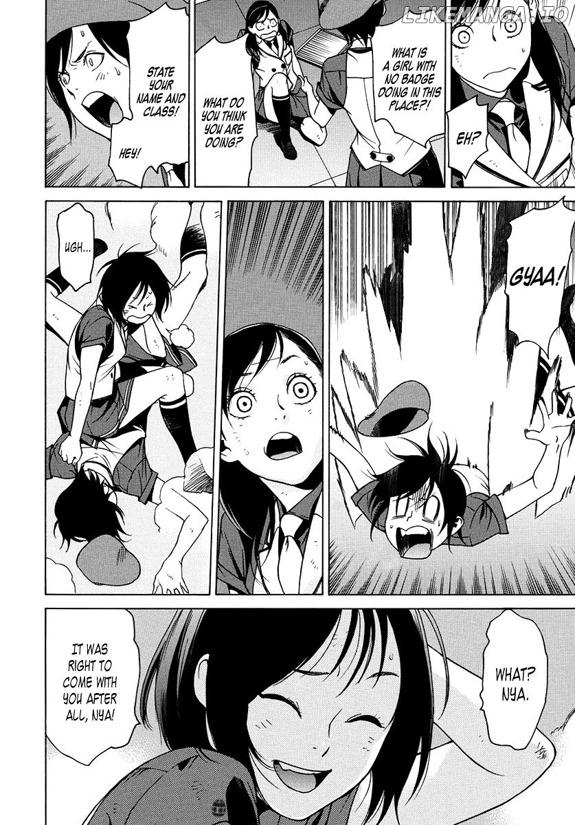 Tokyo Girls Destruction chapter 13 - page 8