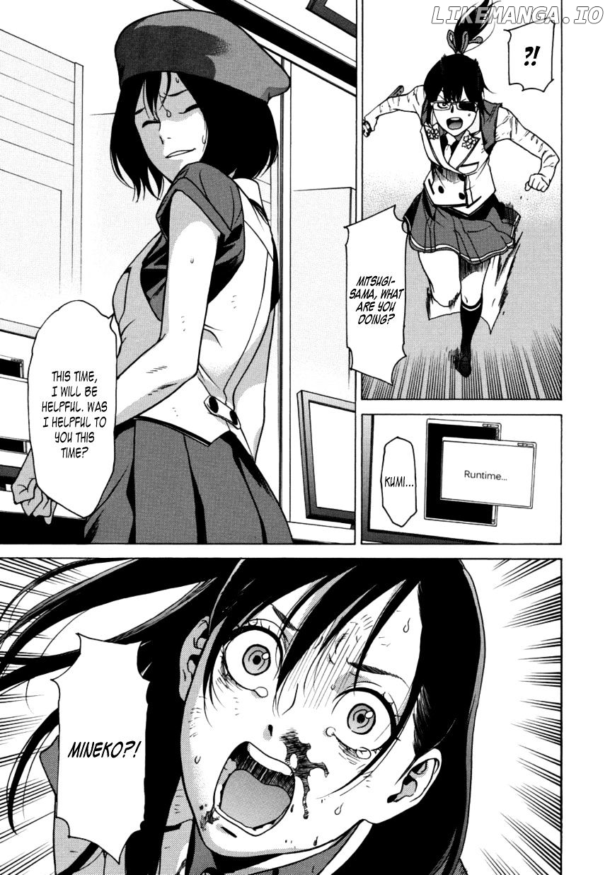 Tokyo Girls Destruction chapter 14 - page 20