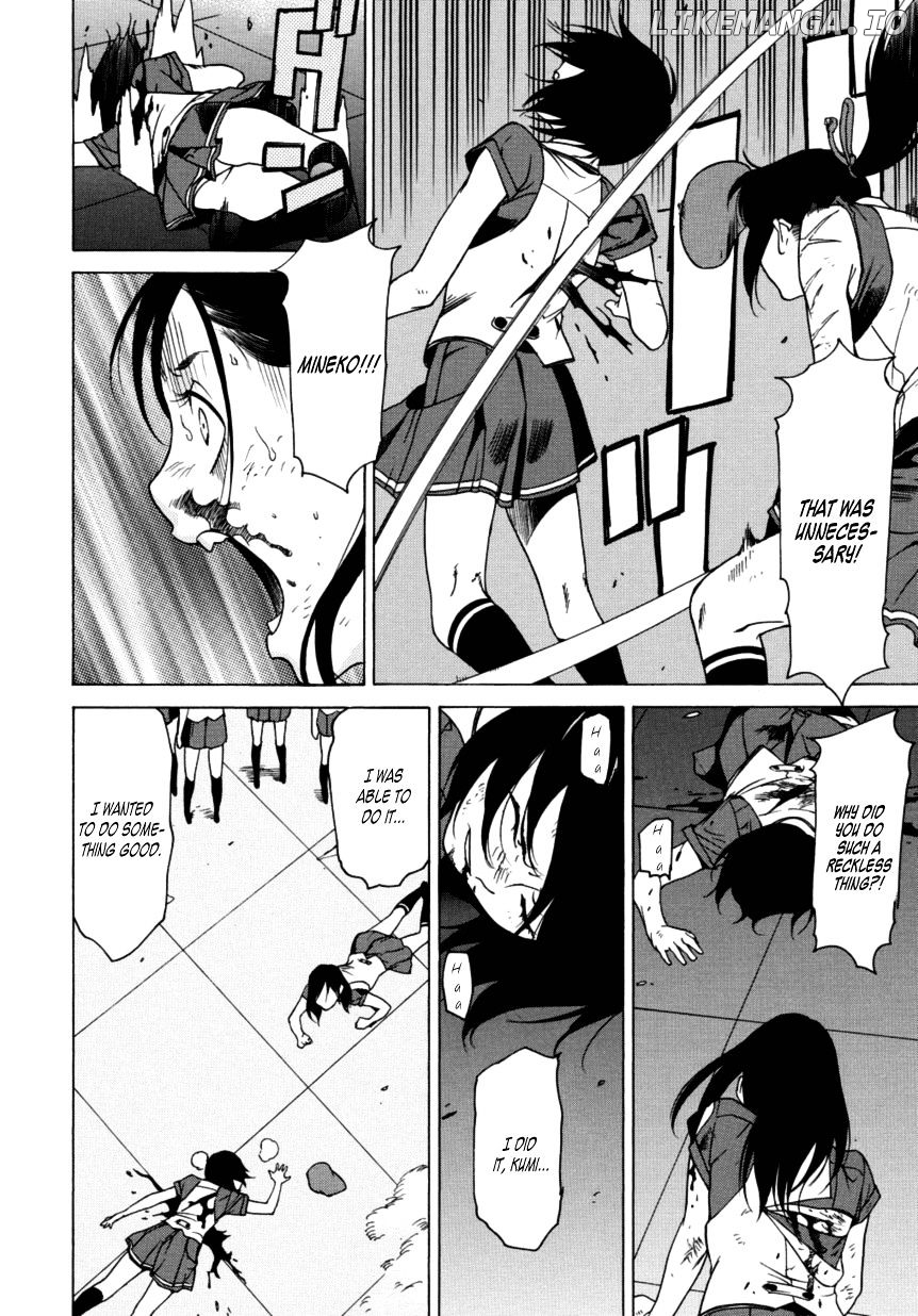 Tokyo Girls Destruction chapter 14 - page 21