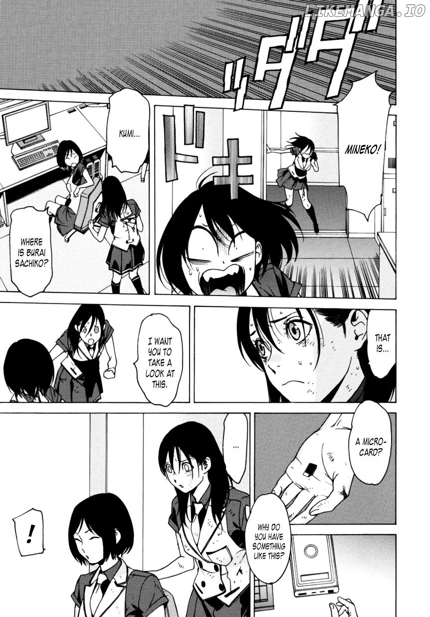 Tokyo Girls Destruction chapter 14 - page 8