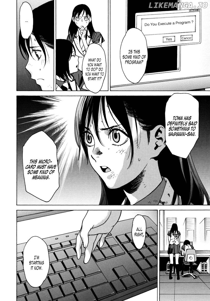 Tokyo Girls Destruction chapter 14 - page 9