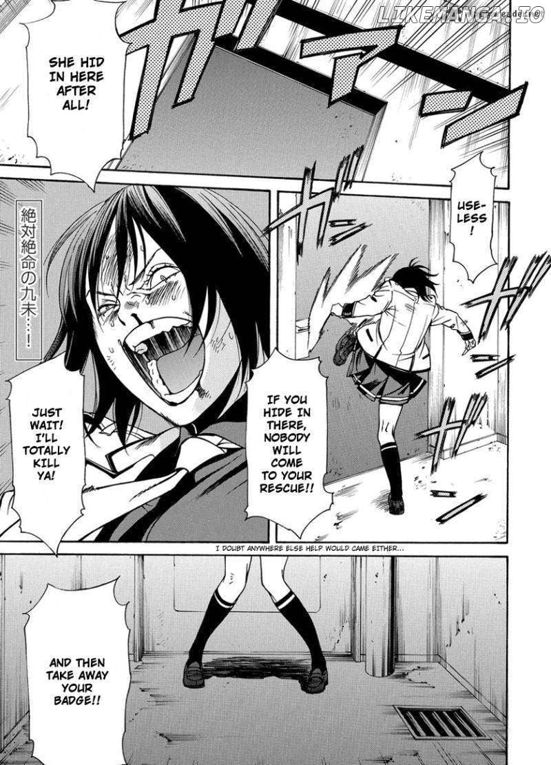 Tokyo Girls Destruction chapter 2 - page 2