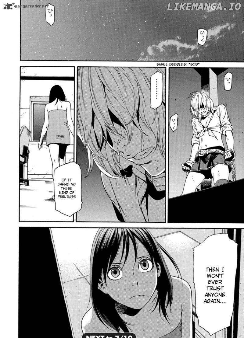 Tokyo Girls Destruction chapter 2 - page 30