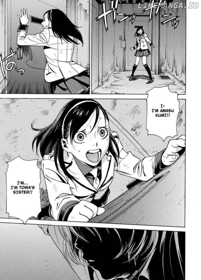 Tokyo Girls Destruction chapter 2 - page 4