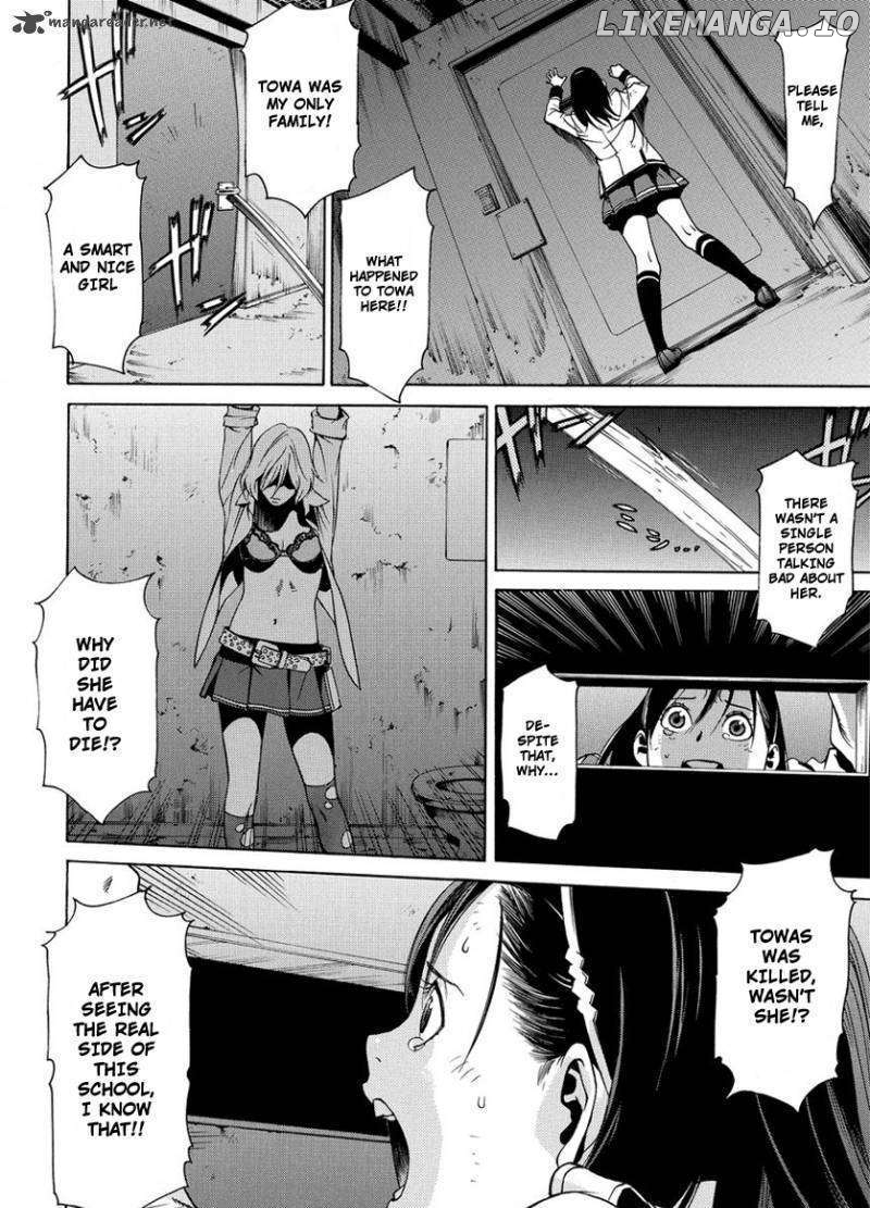Tokyo Girls Destruction chapter 2 - page 5