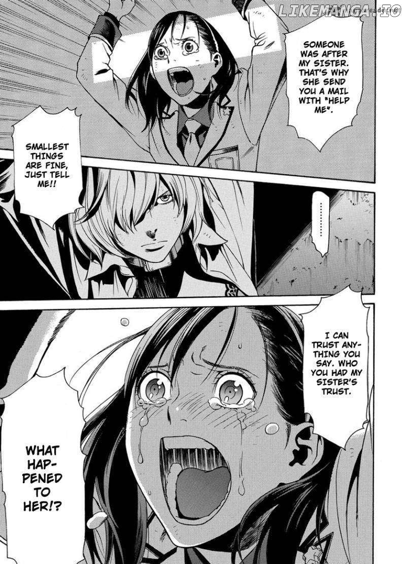 Tokyo Girls Destruction chapter 2 - page 6