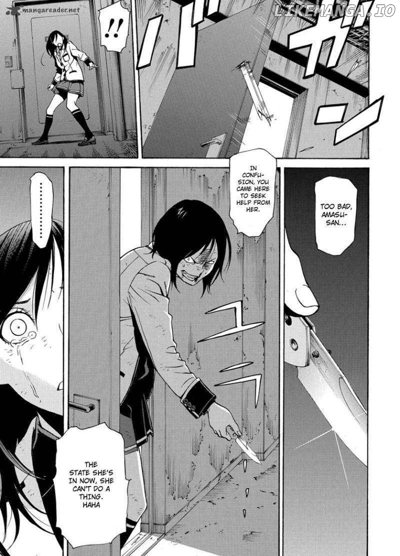 Tokyo Girls Destruction chapter 2 - page 8