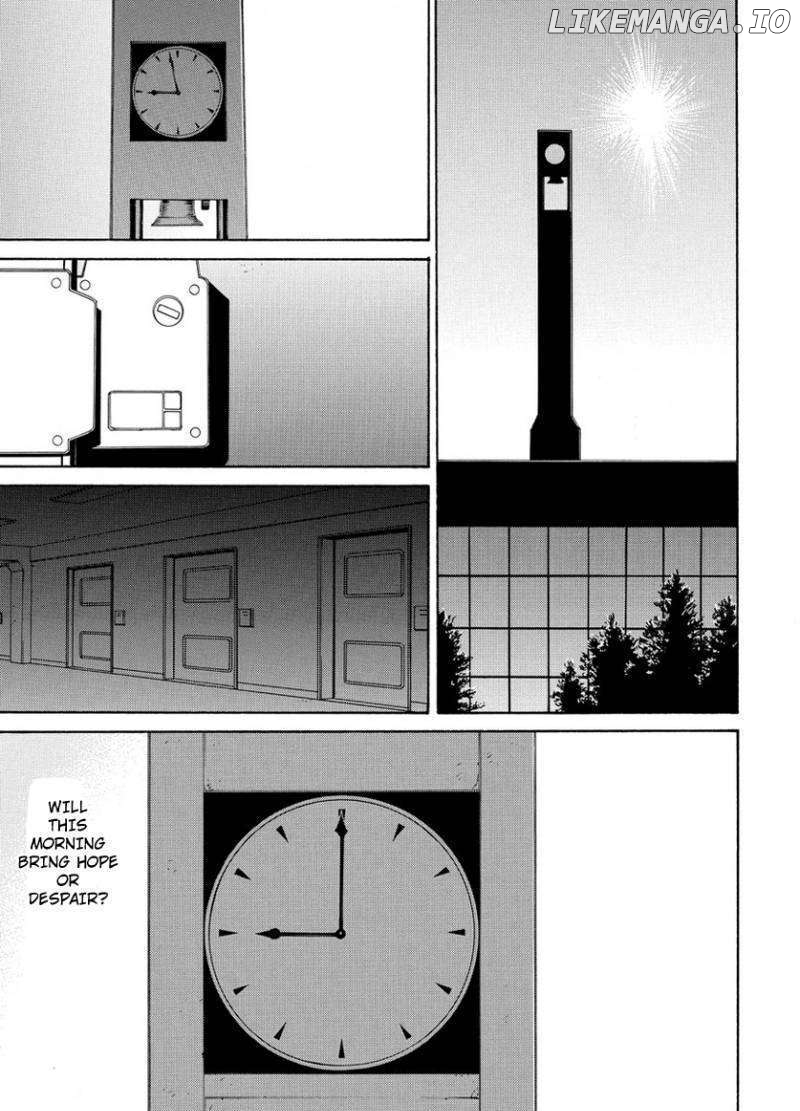 Tokyo Girls Destruction chapter 3 - page 2