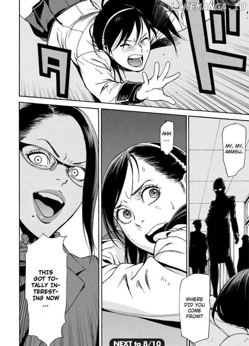 Tokyo Girls Destruction chapter 3 - page 29