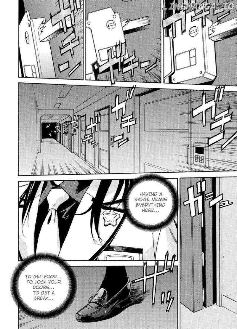 Tokyo Girls Destruction chapter 3 - page 3
