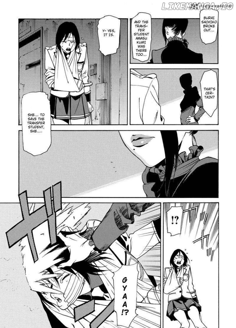 Tokyo Girls Destruction chapter 3 - page 6
