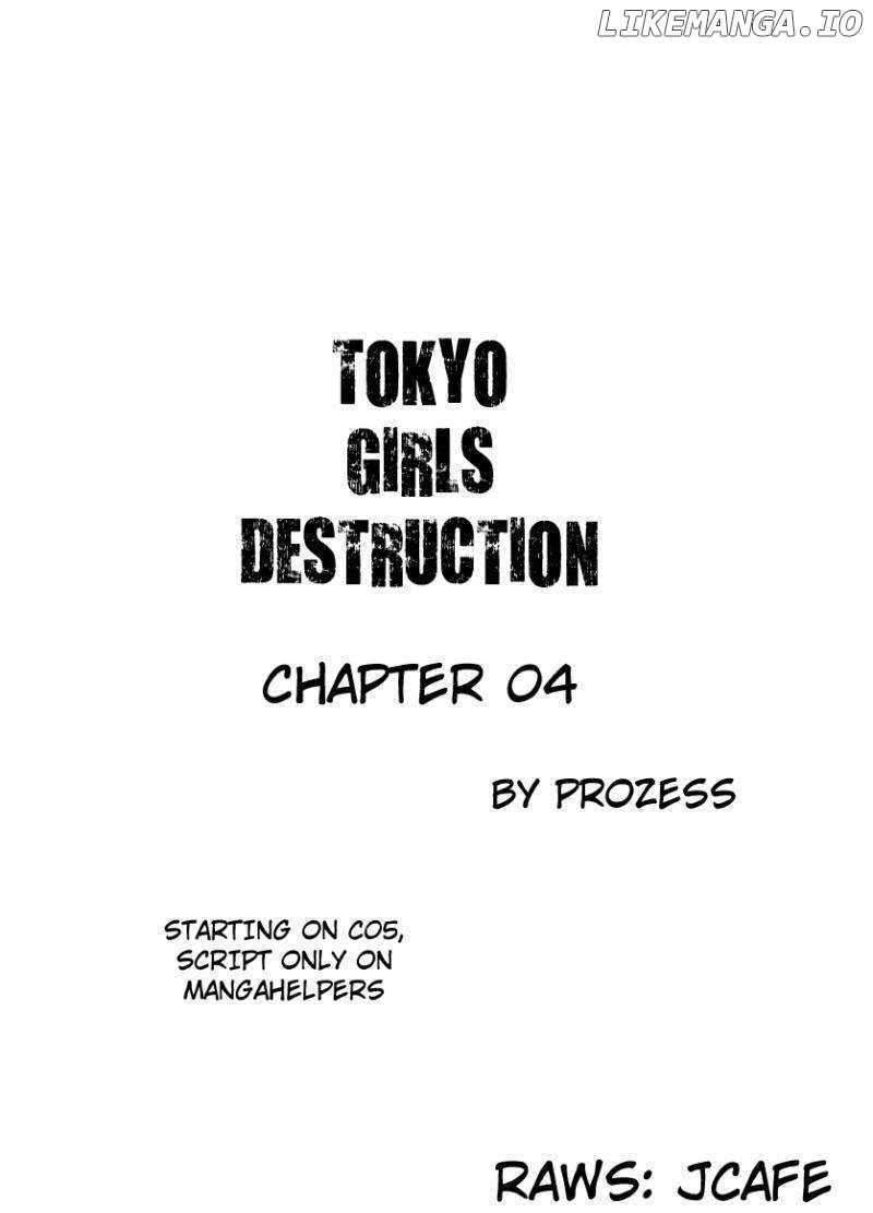 Tokyo Girls Destruction chapter 4 - page 1