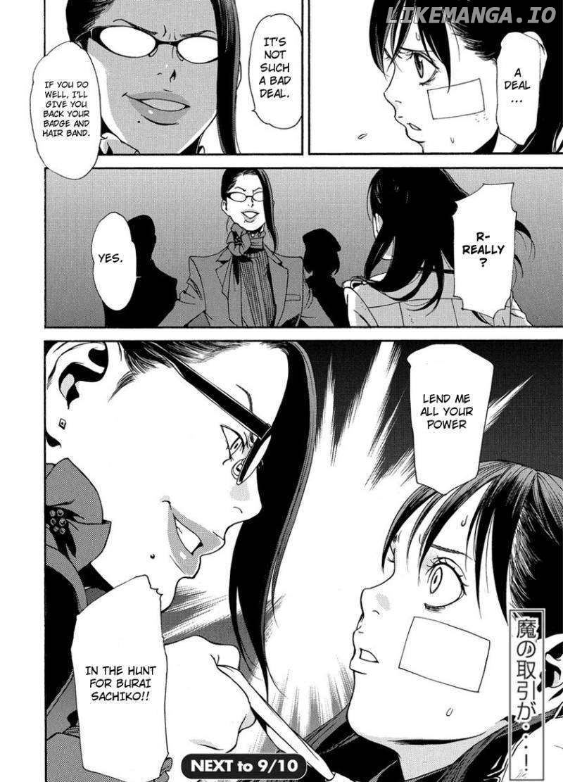 Tokyo Girls Destruction chapter 4 - page 29
