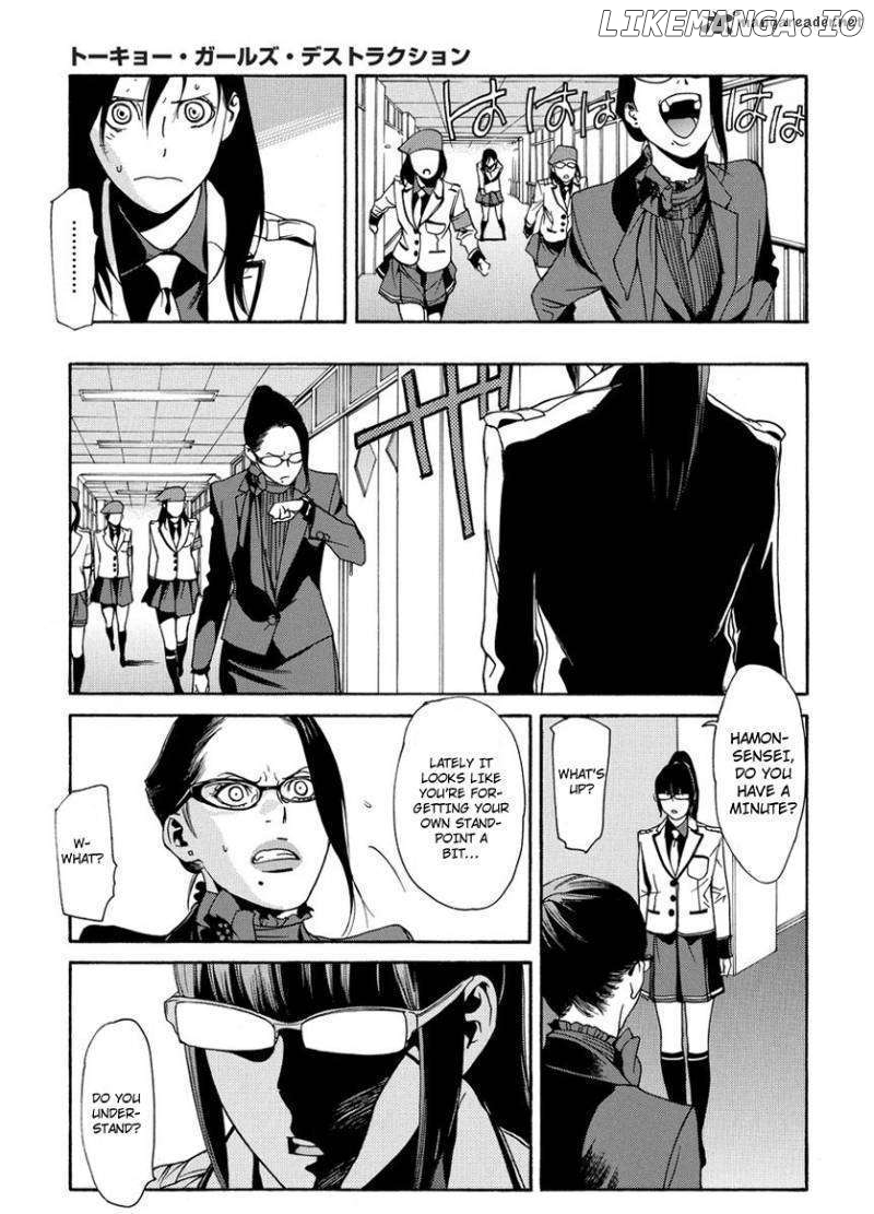 Tokyo Girls Destruction chapter 4 - page 6