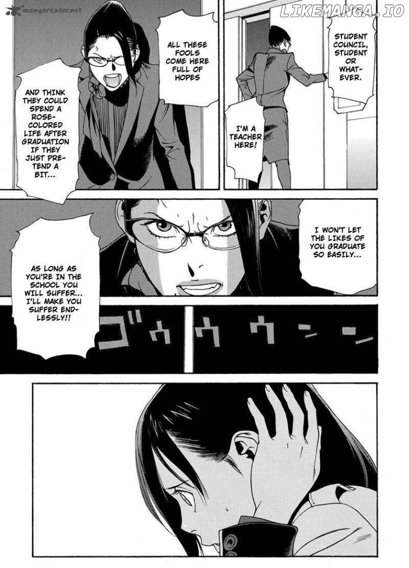 Tokyo Girls Destruction chapter 4 - page 8