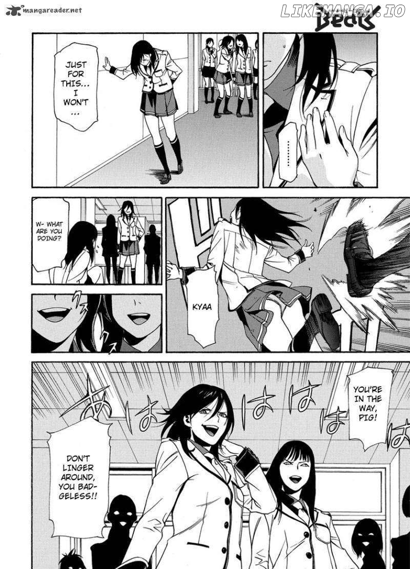 Tokyo Girls Destruction chapter 4 - page 9