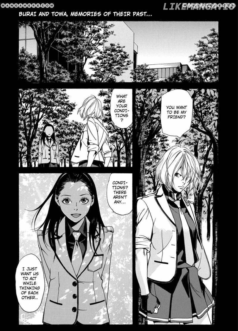 Tokyo Girls Destruction chapter 5 - page 2