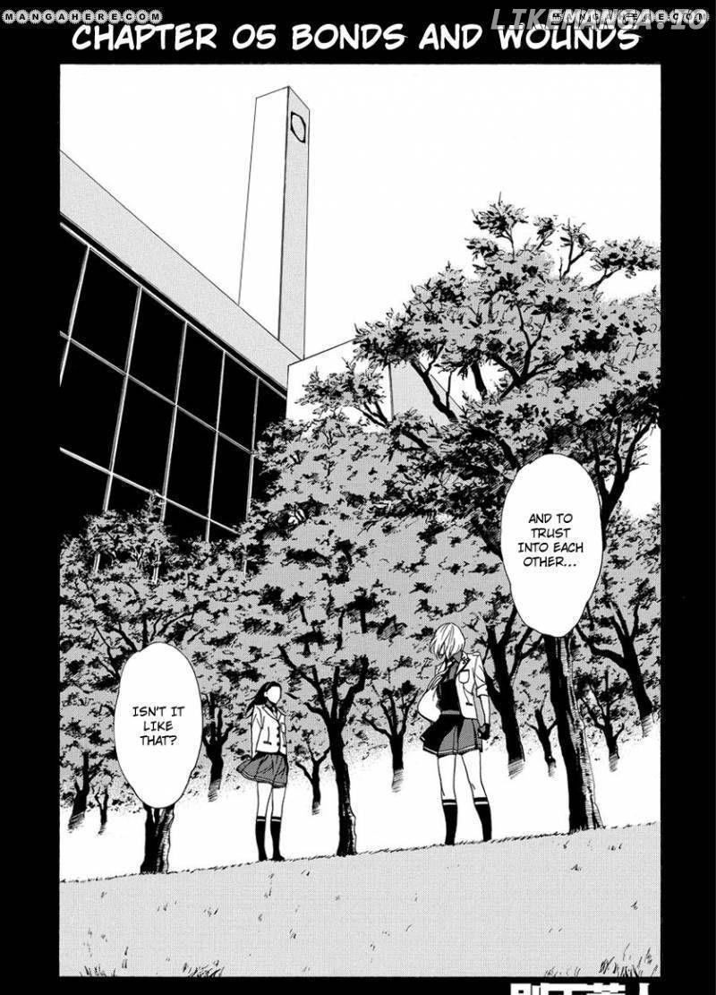 Tokyo Girls Destruction chapter 5 - page 3