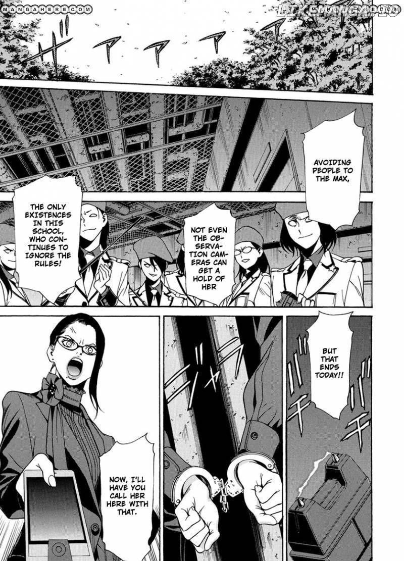 Tokyo Girls Destruction chapter 5 - page 4