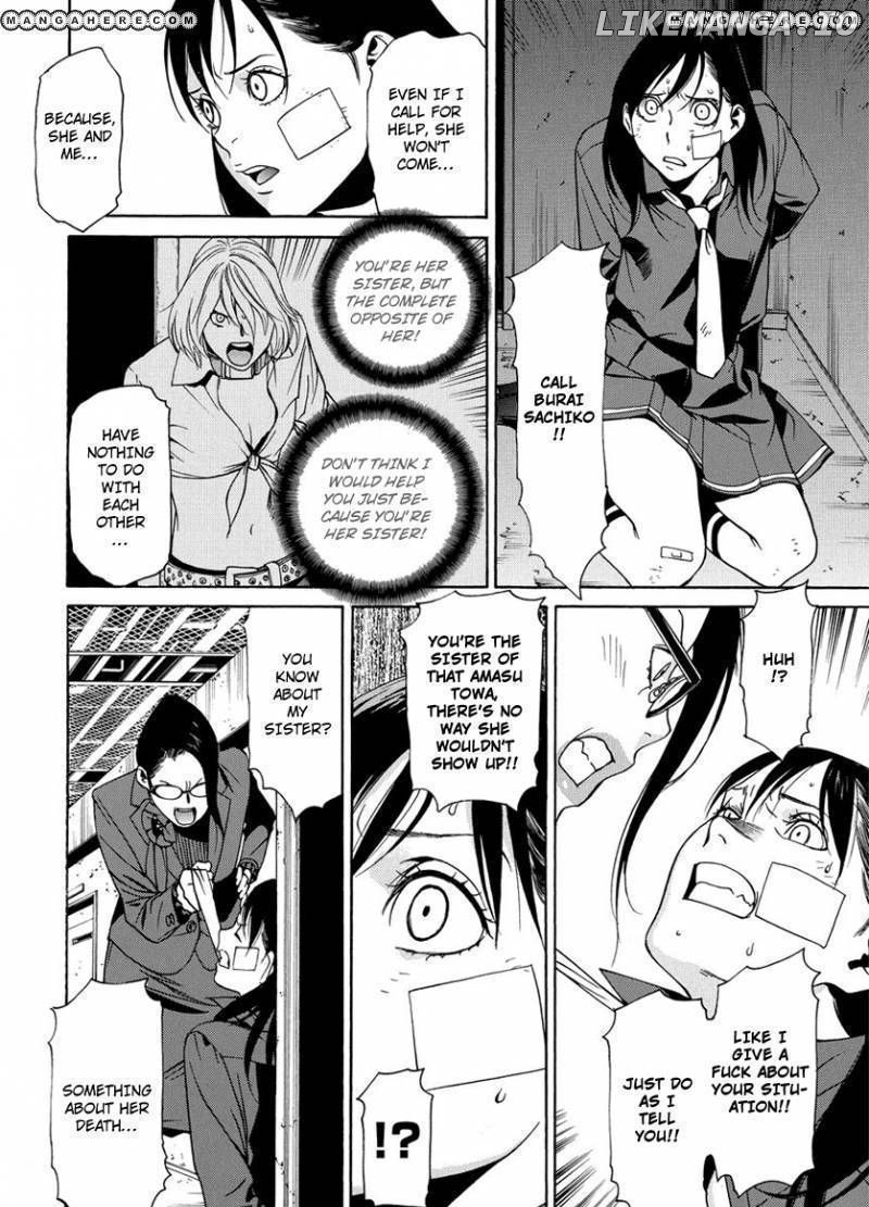 Tokyo Girls Destruction chapter 5 - page 5