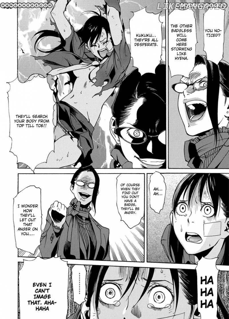 Tokyo Girls Destruction chapter 5 - page 7