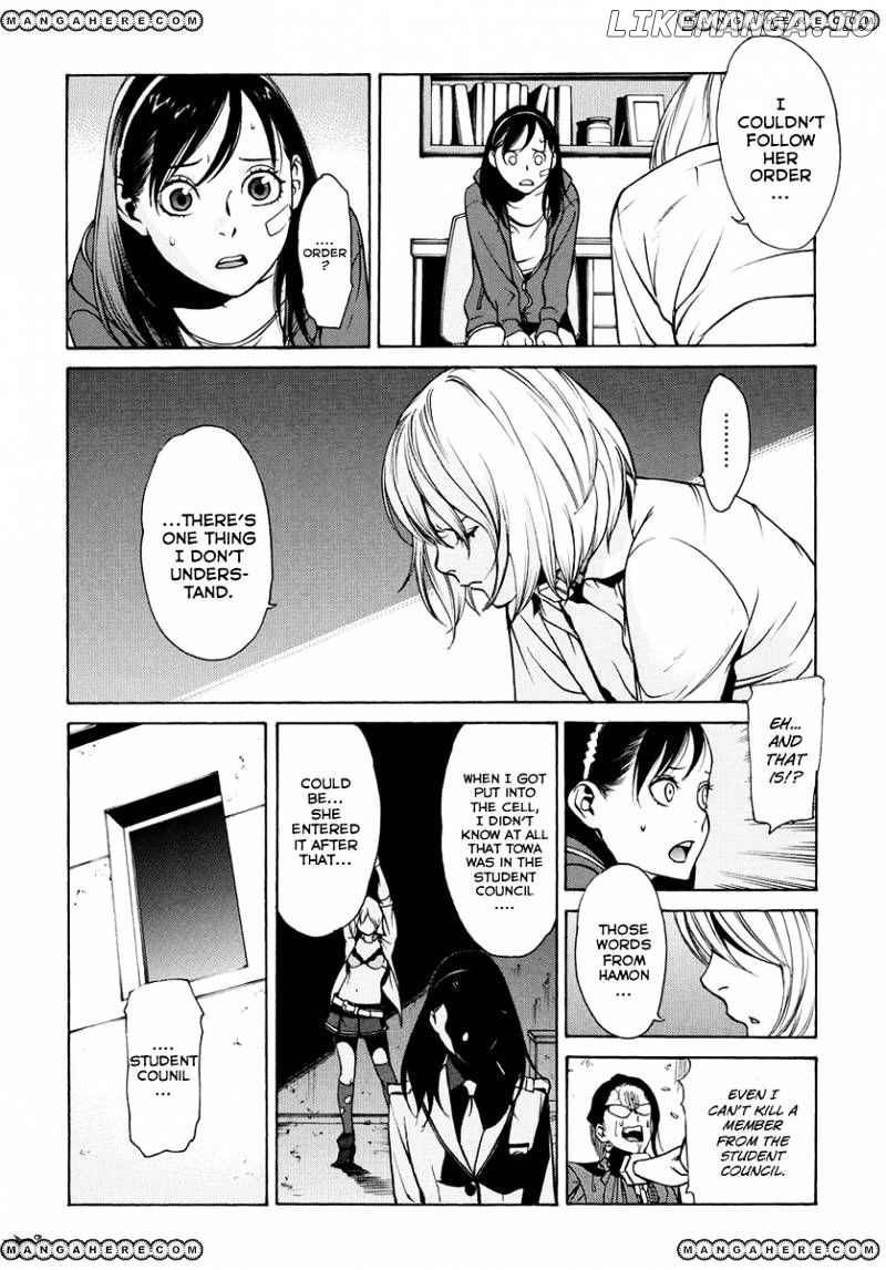 Tokyo Girls Destruction chapter 6 - page 3