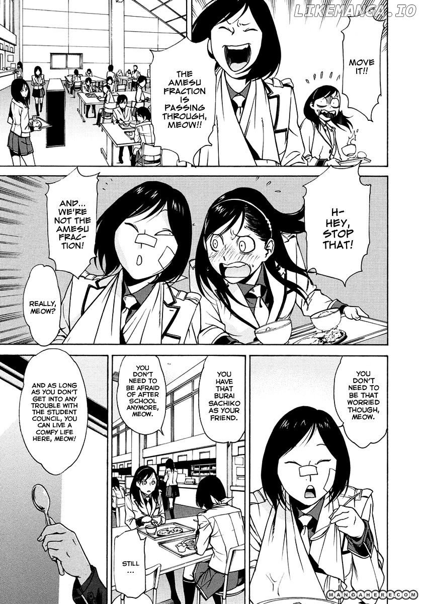 Tokyo Girls Destruction chapter 7 - page 12